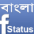 FB thumb 1